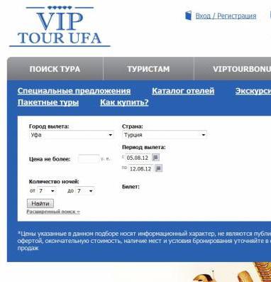 Vip Tour Ufa